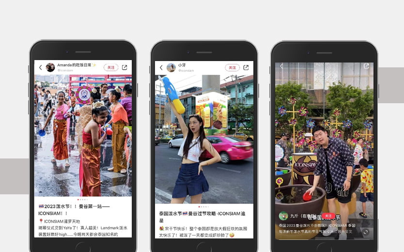 MCN Asia | RED Xiaohongshu Marketing Agency