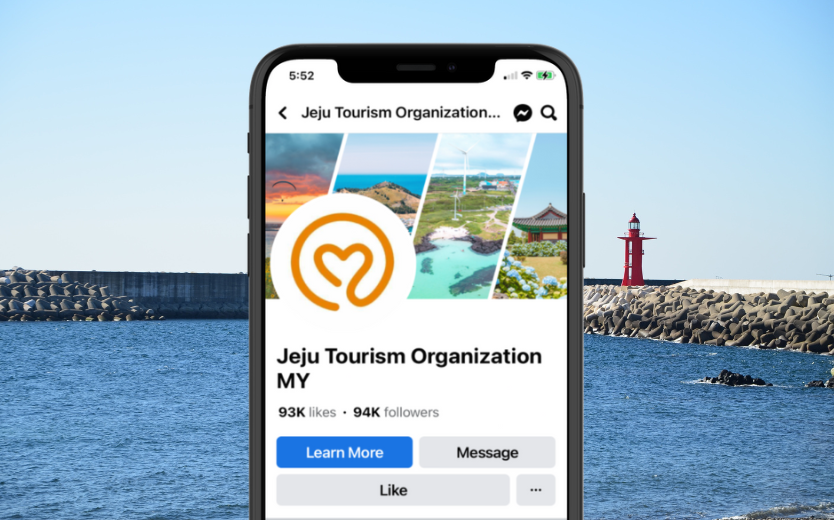 How Content Marketing Helped Jeju Tourism Org Boost Presence in Malaysia? | MCNAsia