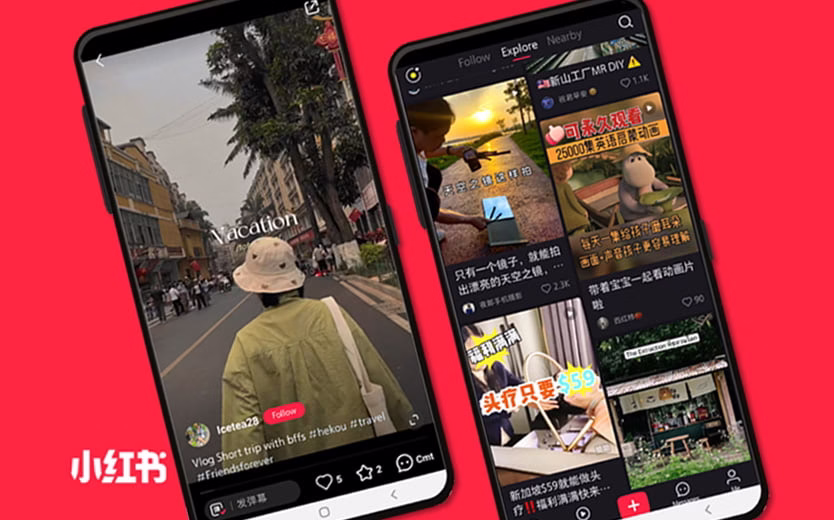 Xiaohongshu: Leading Chinese Social Media Platform
