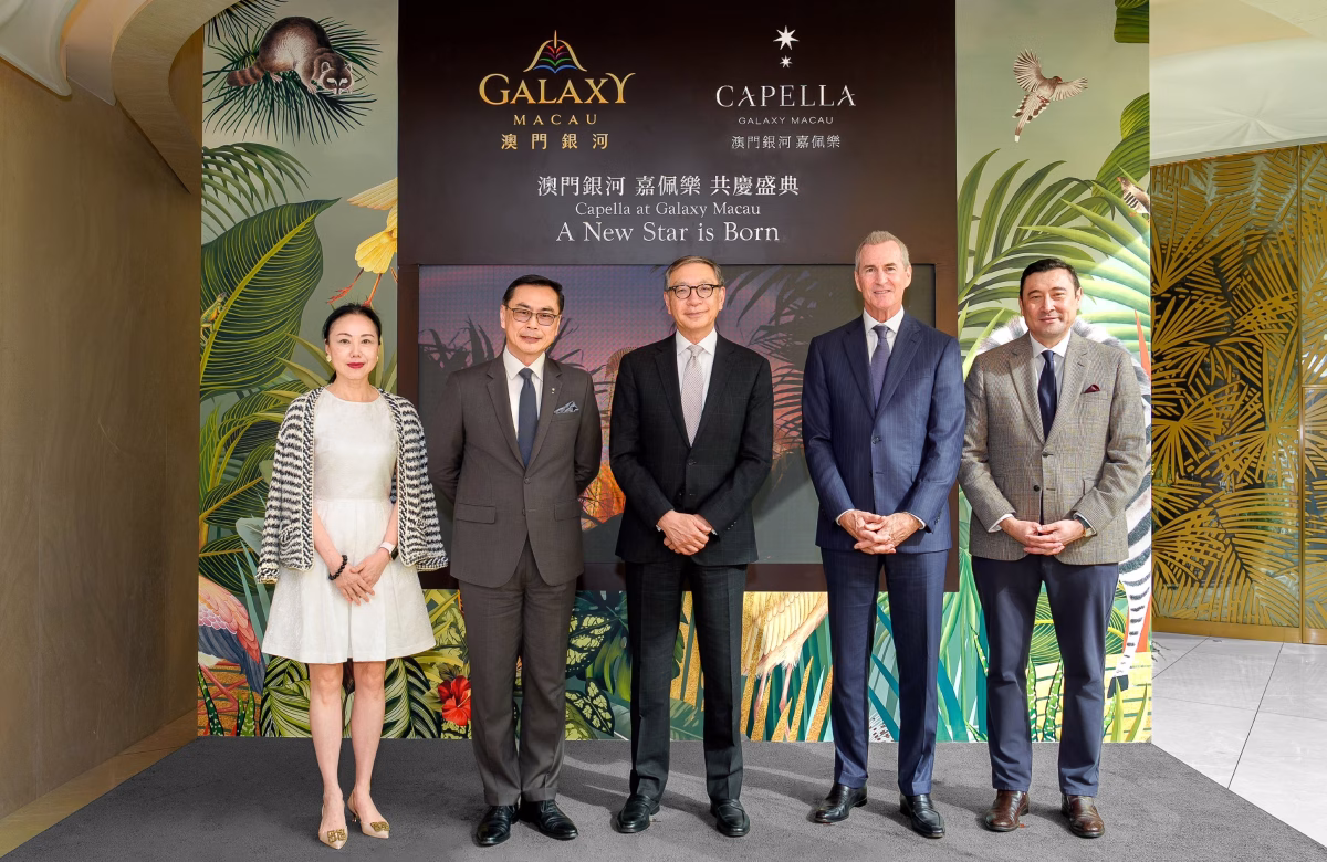 Capella Brings Exclusive Privacy to the Heart of Galaxy Macau