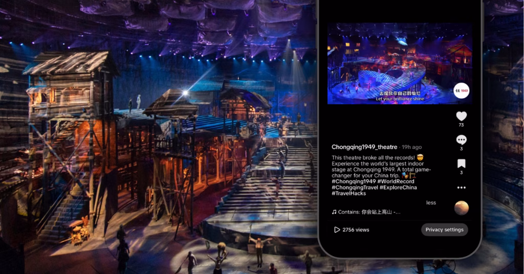a screenshot of a high engaging tiktok post of chongqing 1949 adapted from their douyin china profile