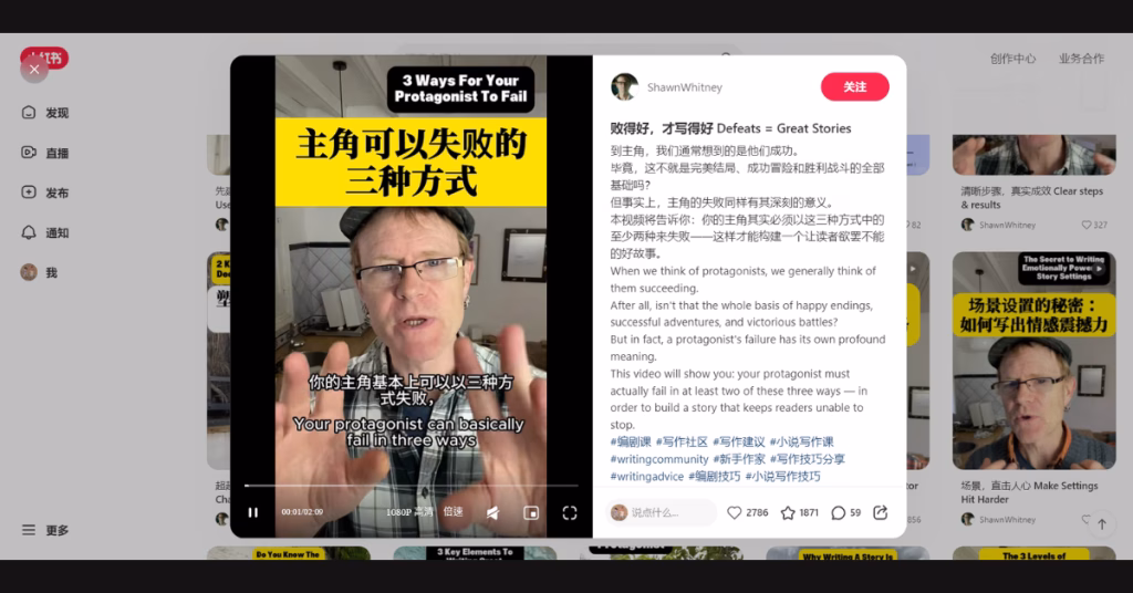 hollywood screenwriter shawn whitney joins mcn asia as an exclusive agency partner influencer