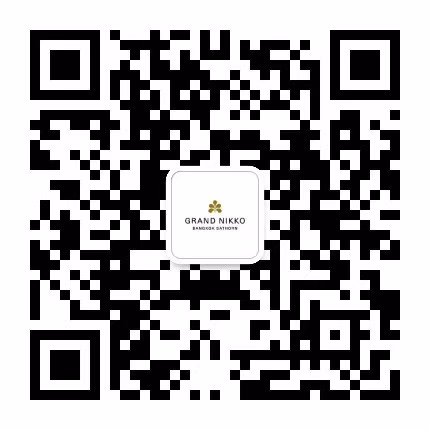 Grand Nikko Bangkok Sathorn WeChat QR Code