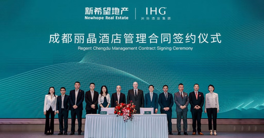 Regent Chengdu Signing Ceremony | Image Courtesy of IHG Hotels & Resorts